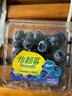 怡颗莓Driscoll's云南蓝莓Jumbo大果18mm+2盒装约125g/盒 水果年货礼盒 实拍图