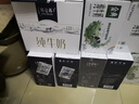 特仑苏纯牛奶全脂灭菌乳利乐钻250ml×16包×2箱 礼盒装 实拍图