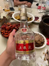 五粮液 普五八代 浓香型白酒 52度 500ml 单瓶 官方授权 酒厂直供 实拍图