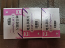 【原研进口】达芙通 地屈孕酮片 10mg*20片/盒 3盒装 实拍图