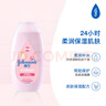 强生（Johnson）婴儿保湿润肤乳200ml 宝宝儿童身体乳护手霜补水缓干燥新年礼物 实拍图