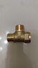 左圆右方（CISQU）黄铜三通接头外丝内丝螺纹燃气热水器进水管T型一分二路分水配件 4分铜三通内外外65克 实拍图