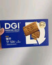 DGI低GI饼干无糖精营养全麦低孕妇零食卡脂粗粮代餐饱腹糖友早餐食品 原味180g 实拍图