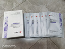 仁和匠心美白祛斑面膜10片紧致抗皱补水保湿淡印改善暗沉提亮肤色晒后男女 实拍图