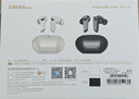 漫步者（EDIFIER）NeoBuds Evo 真无线圈铁降噪蓝牙耳机 蓝牙5.4 空间音效 适用苹果华为小米OPPO手机 黑色 新年礼物 实拍图