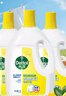 滴露（Dettol）衣物除菌液柠檬3L*3瓶杀菌除螨内衣衣物消毒液可配洗衣液儿童可用 实拍图