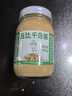 丘比（KEWPIE）沙拉酱 千岛口味 调味品 水果蔬菜披萨吐司番茄酱 400g*1瓶 实拍图