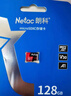 朗科（Netac）64GB TF（MicroSD）存储卡P500系列 A1 U3 V30 4K 耐用行车记录仪&监控摄像头内存卡 读速100MB/s 实拍图