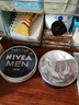 妮维雅（NIVEA）男士【清爽不油腻】润肤霜75ml秋冬季干皮多功能保湿面霜护肤新年 实拍图