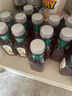 农夫山泉 东方树叶青柑普洱茶335ml*15瓶无糖茶饮料0糖0脂0卡小瓶塑膜装 实拍图
