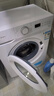 美的（Midea）滚筒洗衣机全自动 8公斤家用超薄 小型租房用 巴氏除菌 MG80V01JPY 以旧换新 国家补贴 京东自营 实拍图
