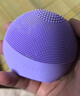 斐珞尔（FOREO）露娜洗脸仪LUNA Play Plus2玩趣增強版电动洁面仪温和清洁洗脸 浪漫粉紫 不可充电 实拍图