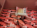友臣肉松饼年货礼盒1.25kg饼干蛋糕点点心 早餐面包休闲零食 热门商品 实拍图