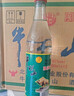 牛栏山 二锅头 红牛二 口粮酒 清香风格 42度 500ml*12瓶 整箱装 实拍图