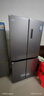 美的（Midea）慧鲜480升双变频一级能效十字四开门双开对开门超薄家用电冰箱风冷大容量政府补贴 BCD-480WSPZM(E) 实拍图