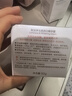 美加净光感焕亮透白精华霜50G烟酰胺美白保湿修护面霜国货提亮交替发货 实拍图