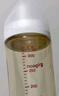 贝亲（Pigeon）自然离乳 PPSU重力球吸管双把手奶瓶 330mL 12月+ AA253 实拍图