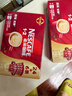 雀巢（Nestle）【樊振东同款】1+2原味低糖*速溶咖啡三合一冲调饮品24条360g 实拍图