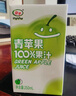 牵手（together）【年货】果汁青苹果100%果汁饮品插管即饮250ml 青苹果汁250ml*10盒 实拍图