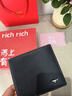 七匹狼钱包男士【新年礼物】真牛皮短款骐骥红本命年礼盒送爸爸男友生日 实拍图