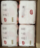 好奇（Huggies）铂金装小桃裤成长裤XL96片(12-17kg)加大号尿不湿【透爽散热】 实拍图
