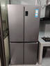 海尔冰箱出品统帅539升四开门十字对开门560嵌入式冰箱风冷无霜一级双变频干湿分储Leader电冰箱 阻氧干湿分储+黑金净化+一级双变频 实拍图