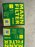 曼牌滤清器（MANNFILTER）机油滤清器机油滤芯W610/6思域雅阁英仕派缤智飞度CRV思铂睿冠道 实拍图