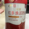 伊利轻慕联合北京同仁堂红参焕活女士奶粉 送礼 营养品 低GI 400g 实拍图