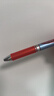 派通（Pentel ）0.5mm速干中性笔彩色替芯笔芯（适用于BLN75/BLN105/BLN2005）LRN5 红色12支装 实拍图