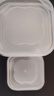 【冰箱神器】保鲜盒食品级冷冻收纳盒微波炉饭盒学生便当盒餐盒 可冷冻收纳盒 6个装 350ml 实拍图