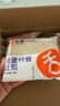 舌里 0脂全麦面包1000g高饱腹粗粮轻食代餐早餐健身充饥食品休闲零食 实拍图