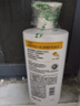潘婷氨基酸乳液修护洗发水1KG*2瓶洗发水顺抚平毛躁防干枯 实拍图