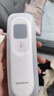 鱼跃(yuwell)医用电子体温额温枪温度计婴儿童体温计家用精准年货YT-1 实拍图
