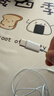 Apple/苹果 EarPods USB-C有线耳机 type-c有线耳机苹果耳机 苹果17有线耳机笔记本耳机游戏音乐 实拍图