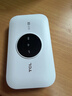 TCL随身wifi三网通用免插卡无线wifi6+车载4G路由器随身便携全国通用2026款上网宝移动联通电信三网切 【至尊畅享版】三网任切+首月1500G流量 不限速不虚标月享1500G高速流量 实拍图