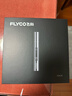 飞科（FLYCO）电动鼻毛修剪器 鼻毛剪去鼻毛修剪刀鼻孔清洁器修剃刮鼻毛耳毛神器男女用礼盒礼物FS5616 实拍图