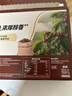 雀巢（Nestle）【樊振东同款】1+2特浓低糖*速溶咖啡三合一冲调饮品30条390g 实拍图