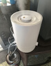 小熊（Bear）加湿器家用卧室 空气加湿母婴幼儿 办公室桌面小型加湿机JSQ-Z50G2 实拍图