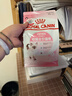 皇家幼猫猫粮 幼猫专用 K36 通用粮 4-12月 400g 实拍图