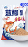 龙王恨鱼饵蓝鲫X5青春版腥香饵江河黑坑野钓鲫鲤草鳊鱼通杀钓鱼饵料 蓝鲫青春版-六蟲腥香(共1500g/5包) 实拍图