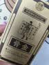 安土桃山日本原装进口氨糖软骨素胶囊鲨鱼骨钙片改善膝关节骨质疏松骨胶原 【骨健康三重守护】 90粒*1瓶 --100%好评率 日本制 实拍图