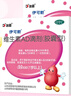 伊可新维生素AD滴剂（胶囊型）50粒1岁以上 2盒儿童维生素ad滴剂ad伊可新ad维生素a助长高1-3岁3-6岁7岁以上 实拍图