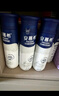 伊利安慕希高端原味常温酸牛奶230g*10瓶  礼盒装 10月产 实拍图