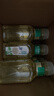 农夫山泉 东方树叶茉莉花茶335ml*15瓶无糖茶饮料0糖0脂0卡小瓶整箱装饮品 实拍图