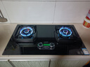 华帝以旧换新燃气灶家用瓶罐装液化气嵌入式5.0kW猛火一级能效煤气炉灶双灶台燃气灶具i10071B 实拍图