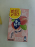 维他奶维他蜜桃茶果味茶饮料250ml*6盒 分享装 实拍图