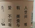杨先生香辣红糖肉松麻花办公室零食手工特产美食品送礼盒700g 实拍图