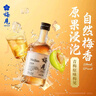 梅见青梅原味青梅酒 330ml单瓶 12度微醺果酒 新老配料随机发 年货 实拍图