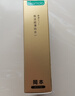 冈本避孕套安全套鎏金礼盒22片*2+激薄5片 礼盒49片裸感超薄成人 实拍图