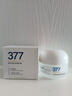 维特丝377面霜乳液男女士美白祛斑抗皱高保湿补水去黄提亮黑色素护肤品 实拍图